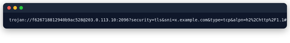 Trojan share link