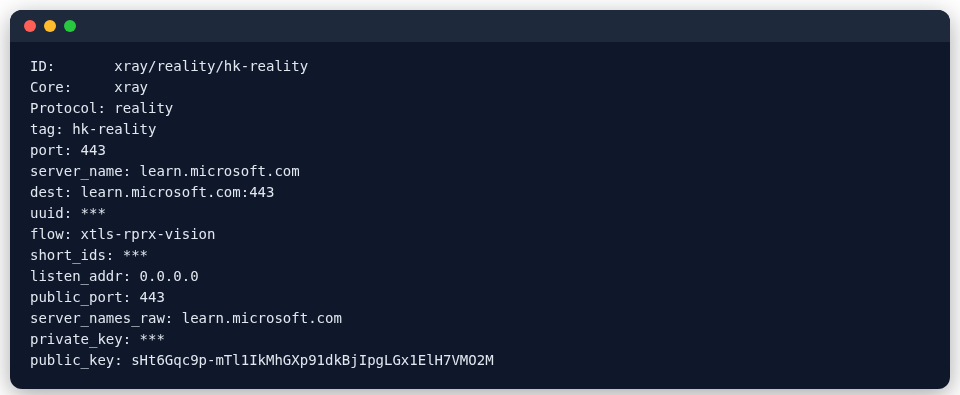 REALITY node settings from psm node show